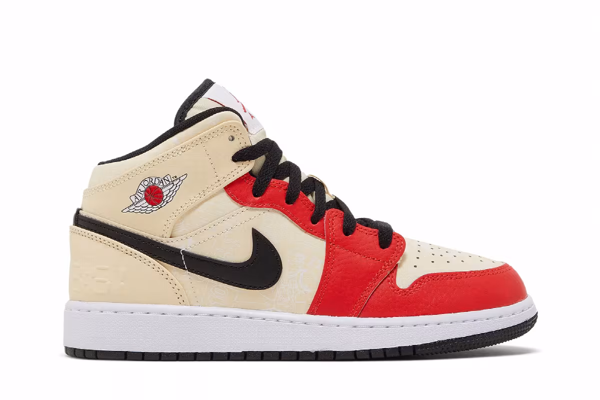 Air Jordan 1 Mid SS GS Dunk Contest, view 2