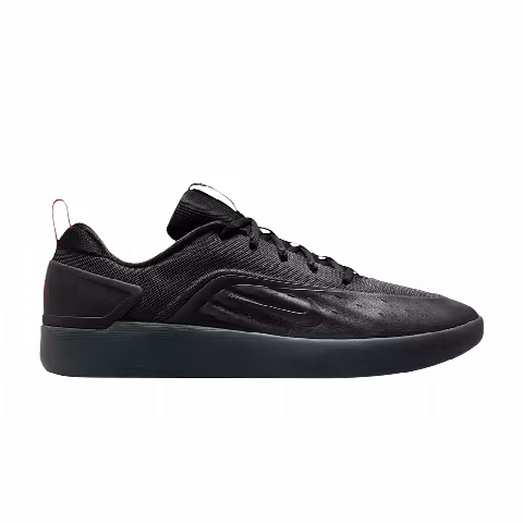 Nike SB Zoom Nyjah 4 'Cool Grey'