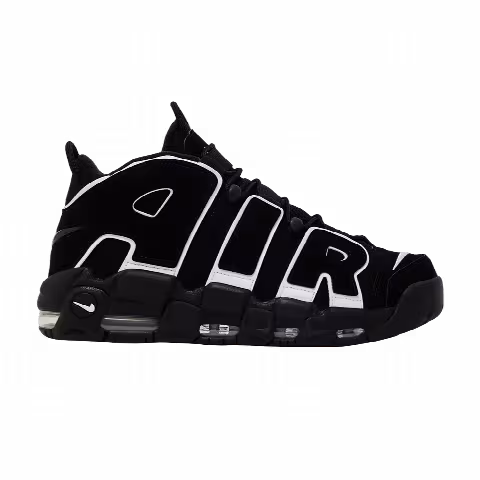 Nike Air More Uptempo '96 OG 'Black White' 2026