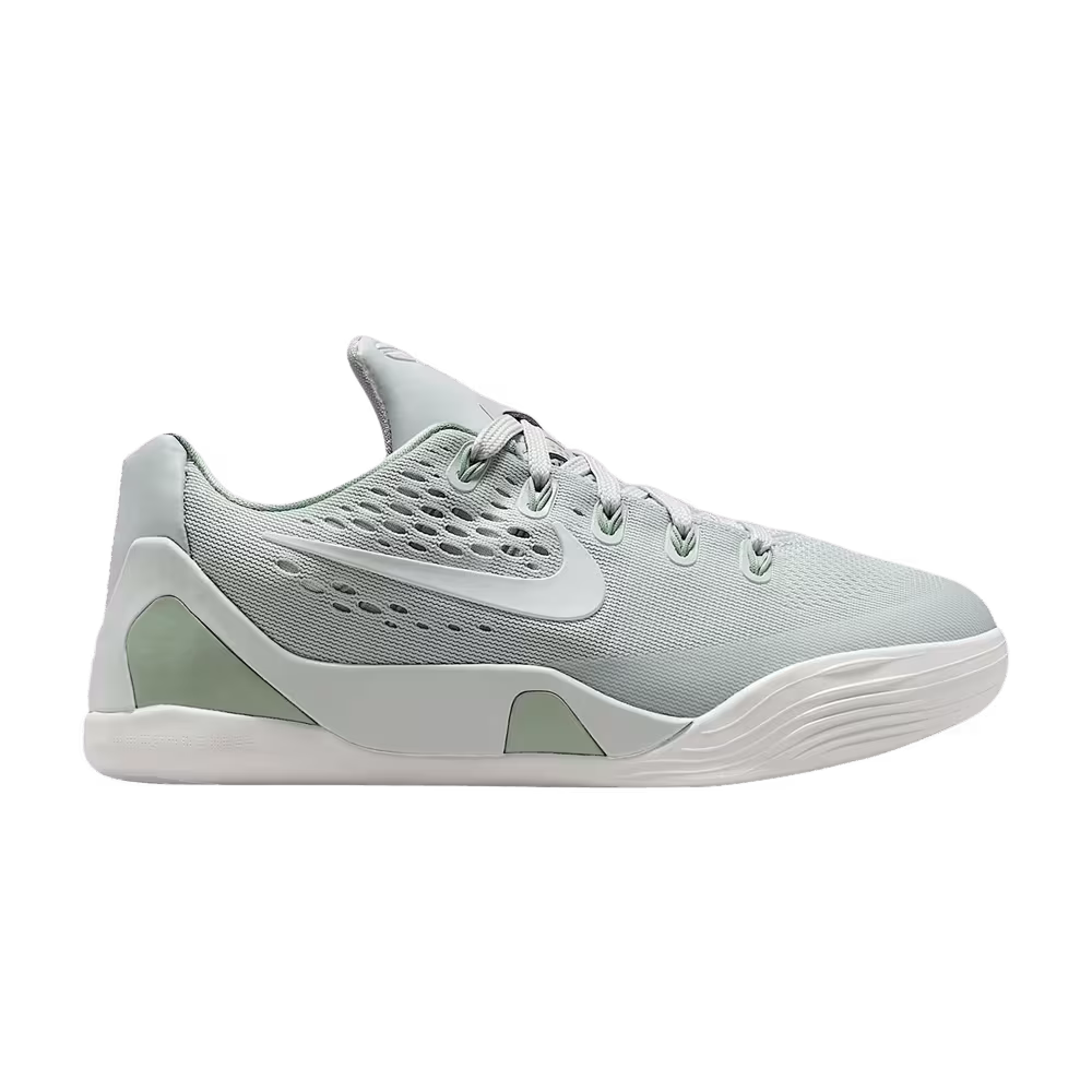 Nike Kobe LX Low EM GS Light Silver Stream