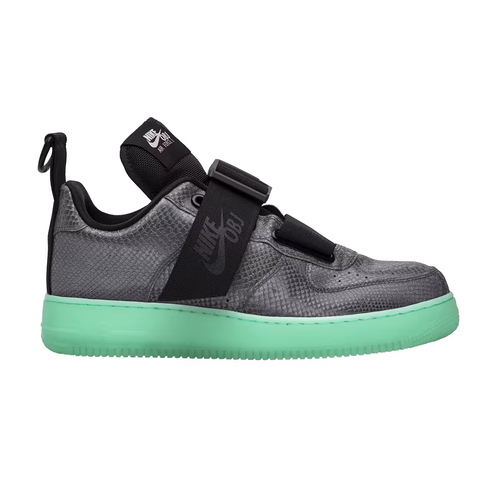 Odell Beckham Jr. x Nike Air Force 1 Utility Cool Grey