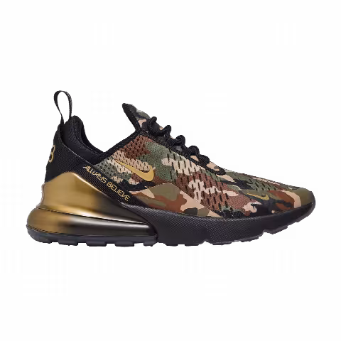 Nike Air Max 270 'Doernbecher' 2018