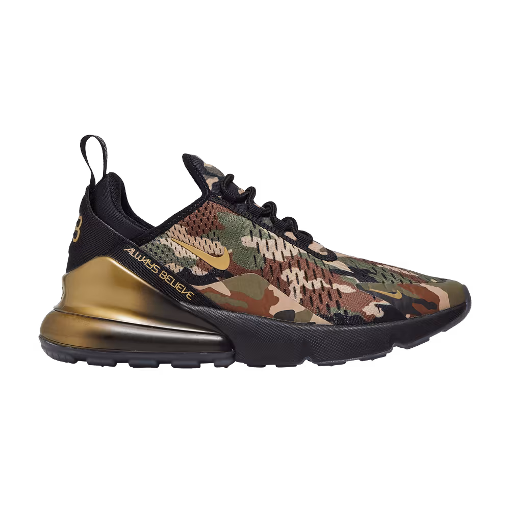 Nike Air Max 270 Doernbecher 2018