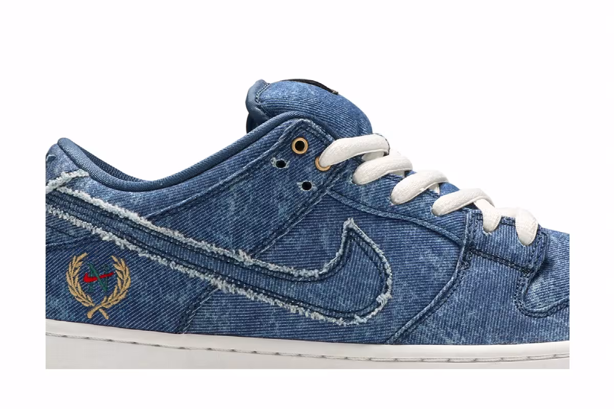 Nike SB Dunk Low TRD QS East West Pack, view 3
