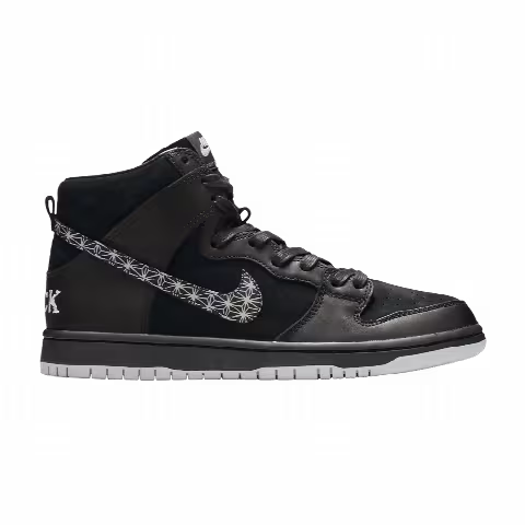 Black Bar x Nike SB Zoom Dunk High Pro 'Black'