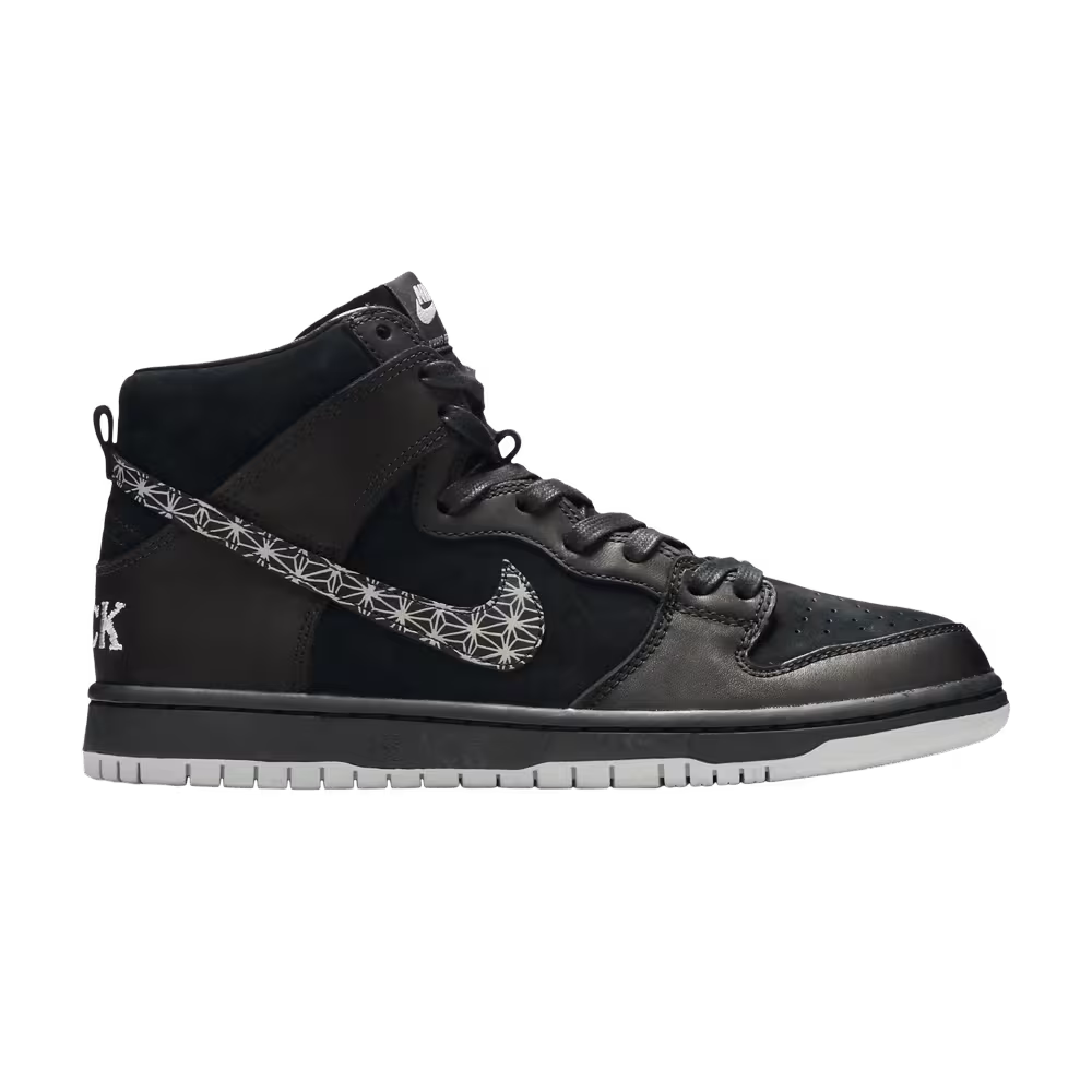 Black Bar x Nike SB Zoom Dunk High Pro Black