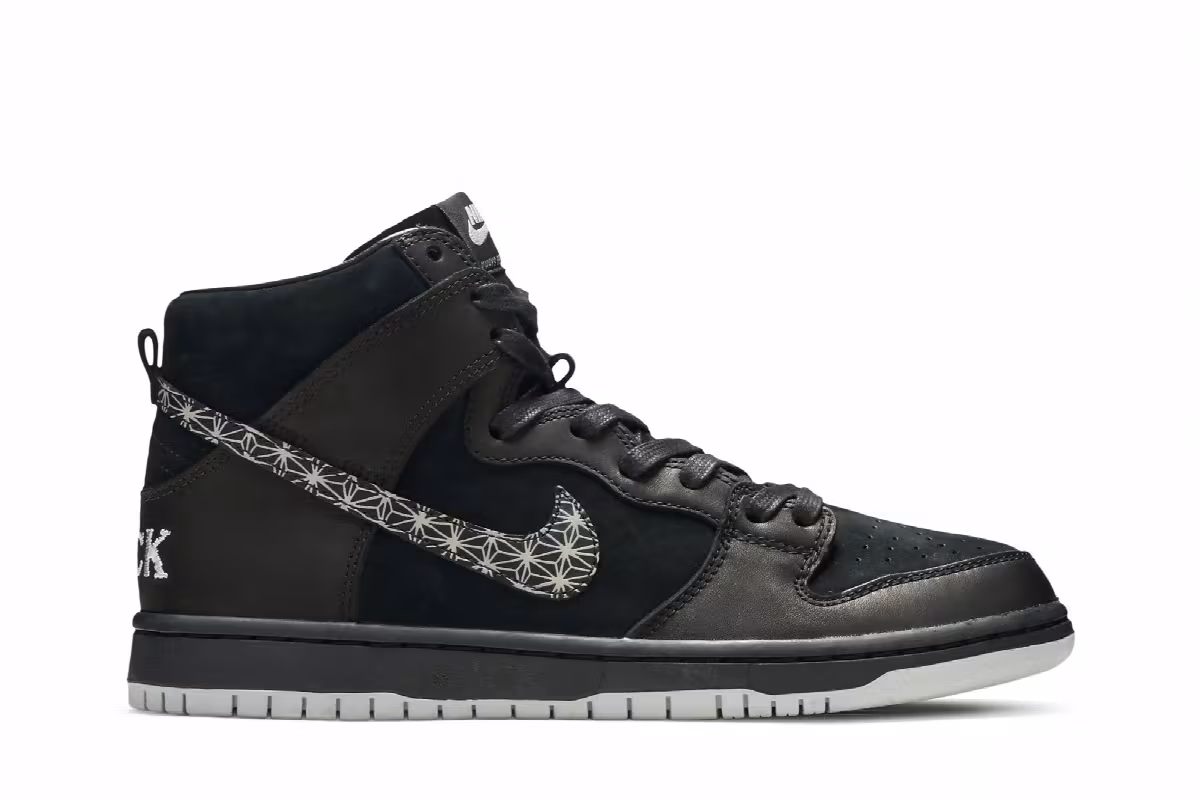 Black Bar x Nike SB Zoom Dunk High Pro Black, view 2