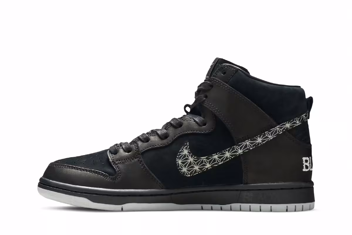 Black Bar x Nike SB Zoom Dunk High Pro Black, view 4