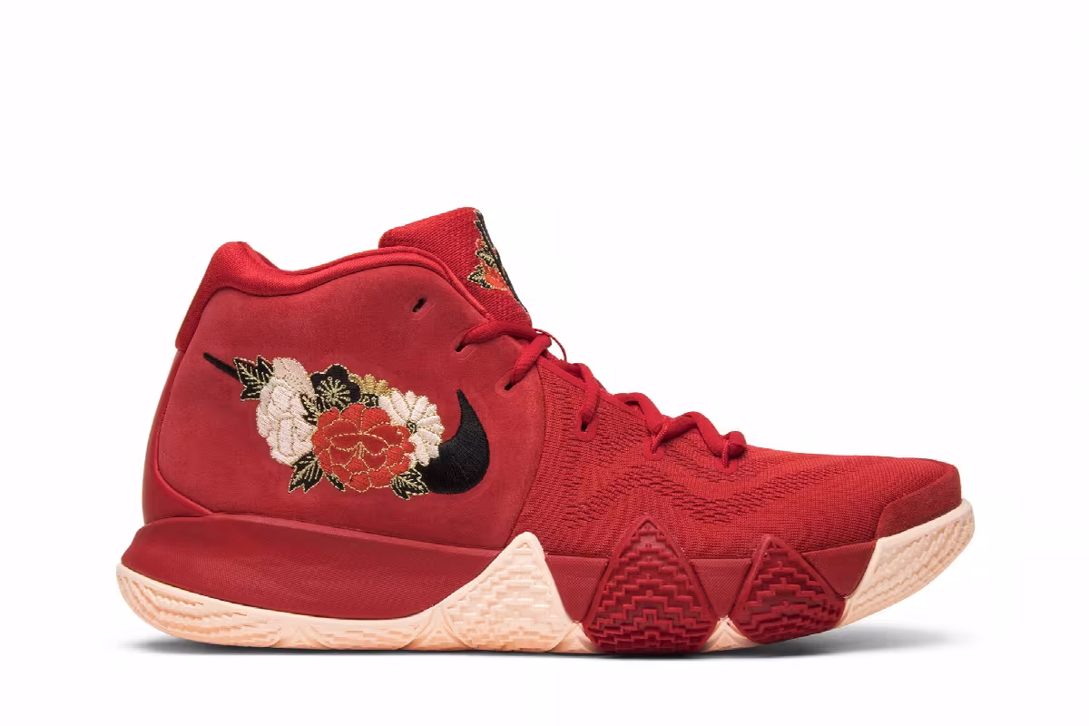 Nike Kyrie 4 EP CNY, view 2
