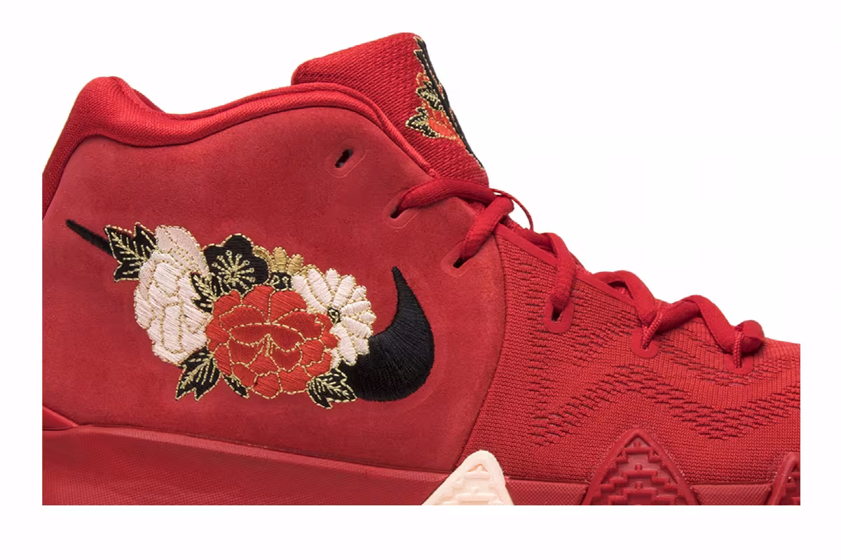 Nike Kyrie 4 EP CNY, view 3