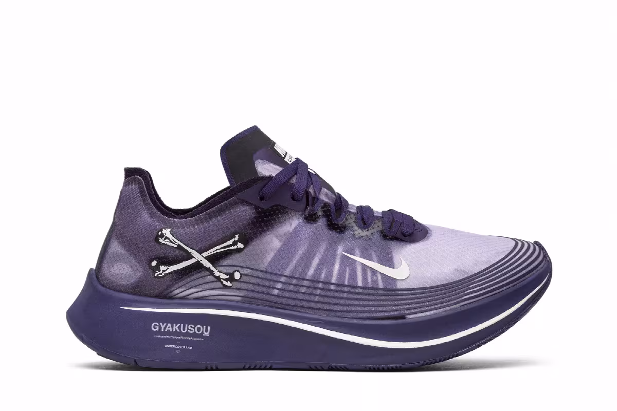 Gyakusou x Nike Zoom Fly SP Ink, view 2