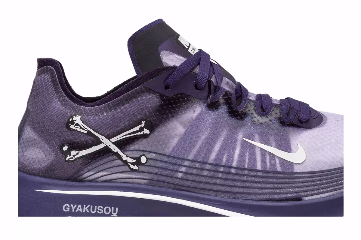 Gyakusou x Nike Zoom Fly SP Ink, view 3