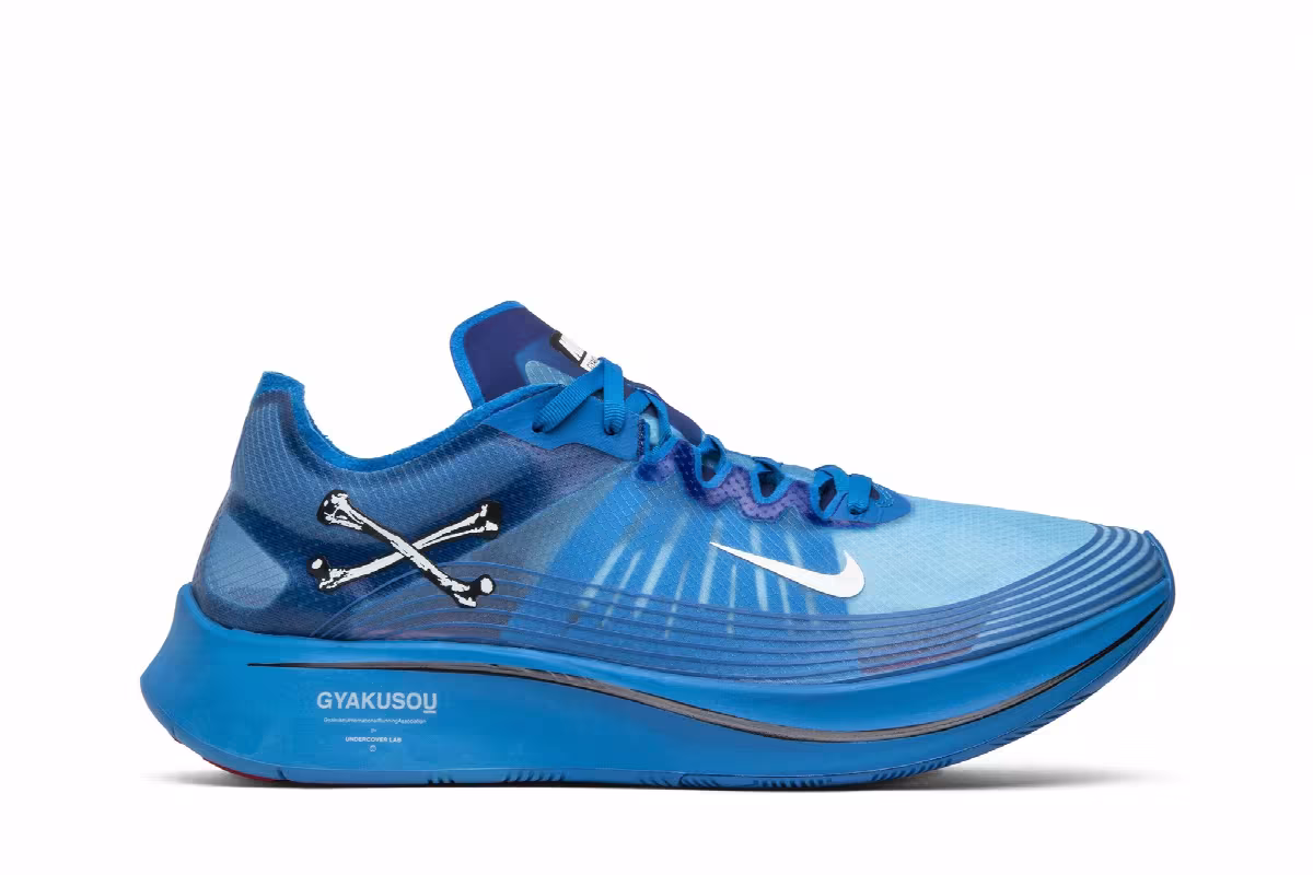 Gyakusou x Nike Zoom Fly SP Blue Nebula, view 2