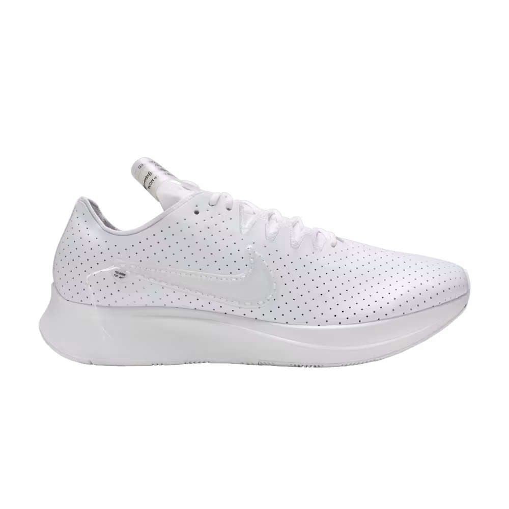 Nike Zoom Fly 2 Noise Cancelling