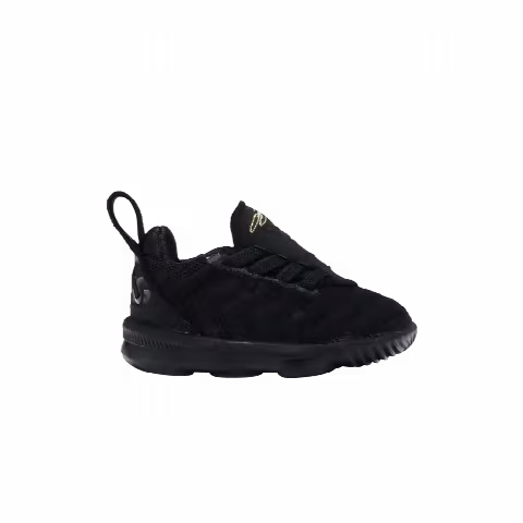 Nike LeBron 16 TD 'I'm King'