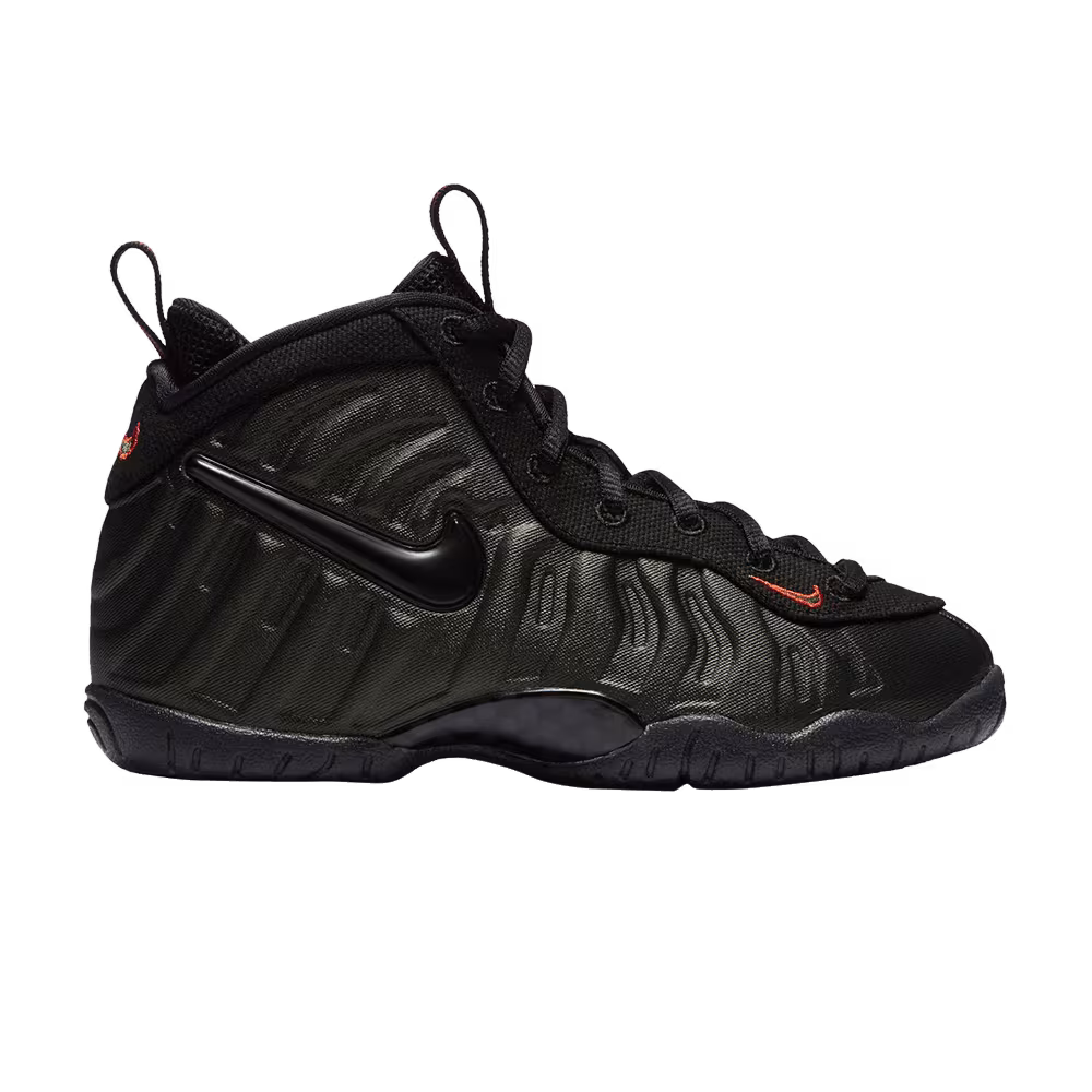 Nike Little Posite Pro PS Sequoia