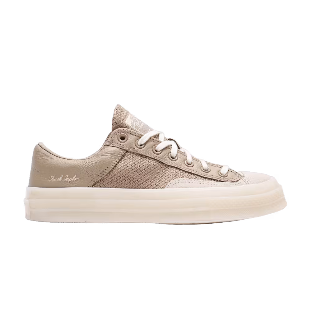 Converse Chuck 70 Marquis Low Vintage Cargo Brown