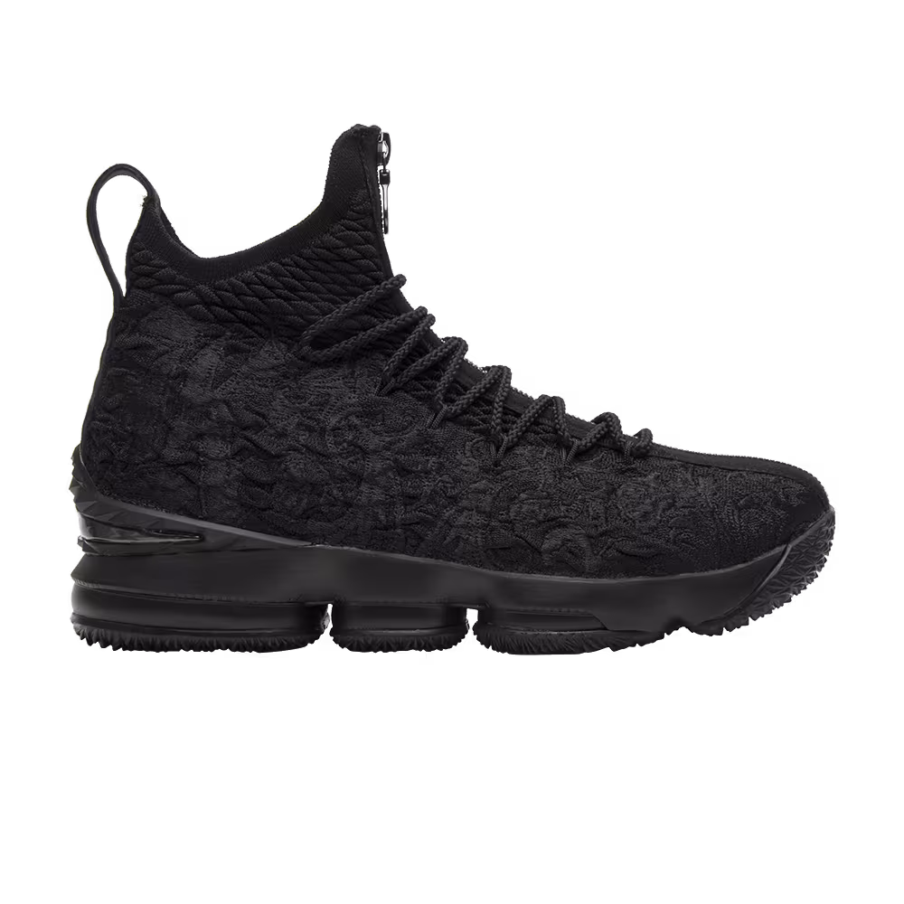 Kith x Nike LeBron Performance 15 Suit of Armor