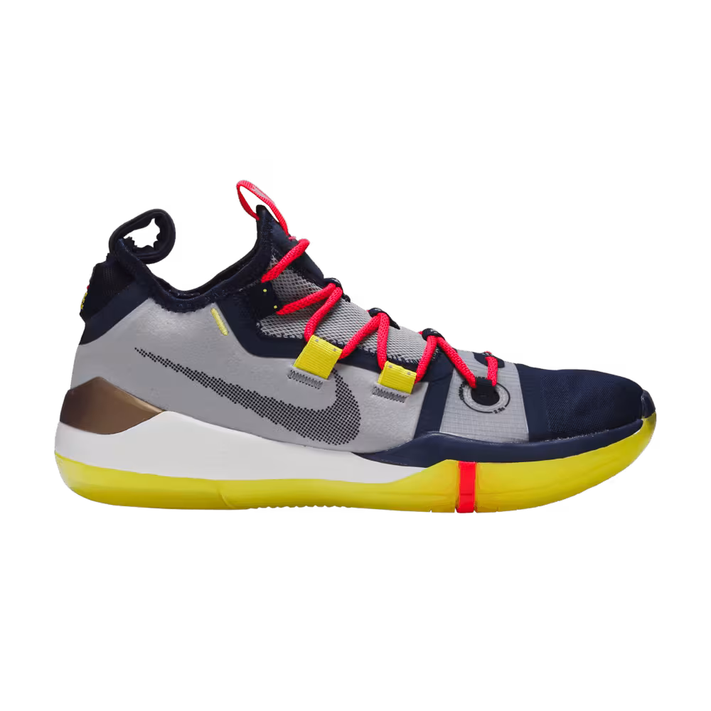 Nike Kobe A.D. Exodus Sail Multicolor