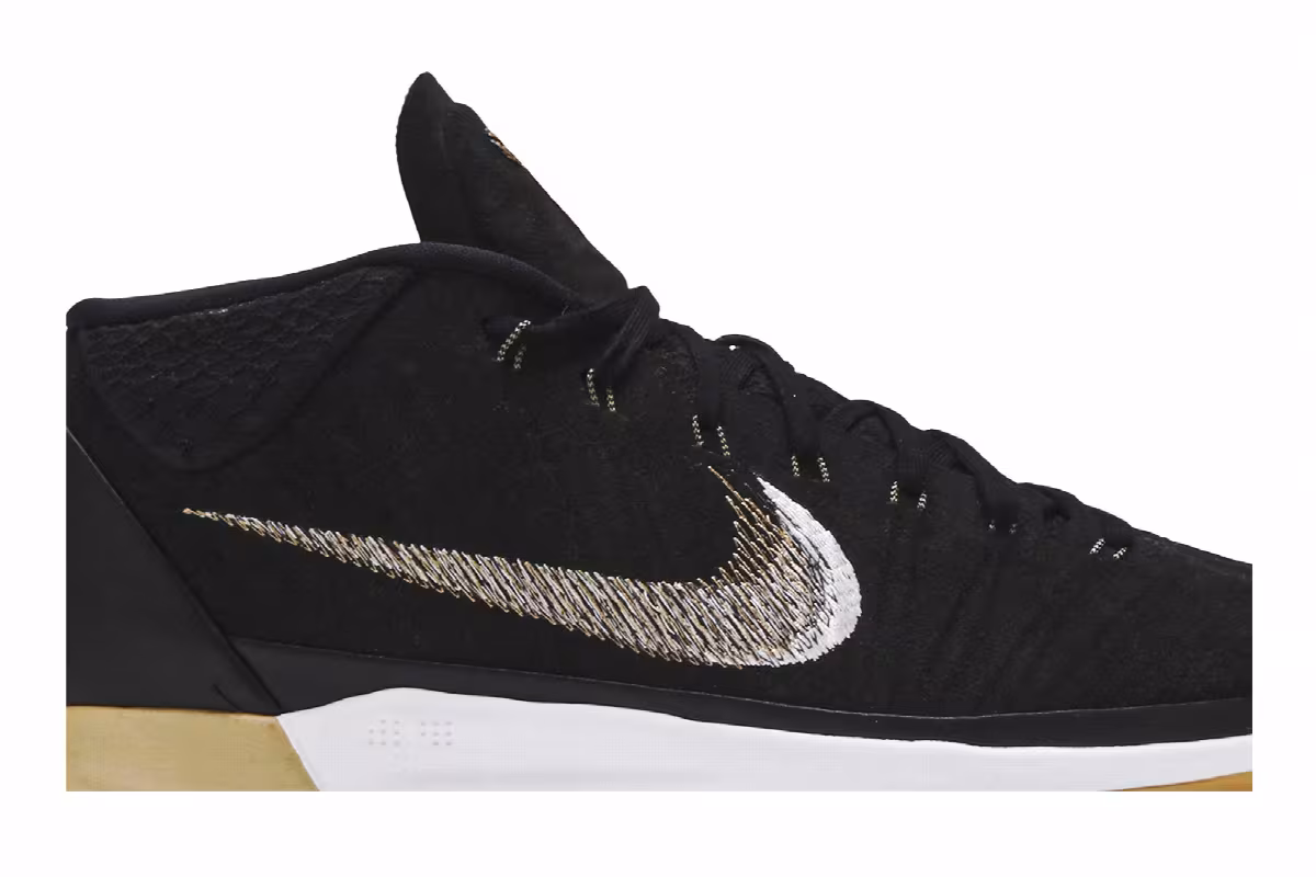 Nike Kobe AD Black Gum, view 3