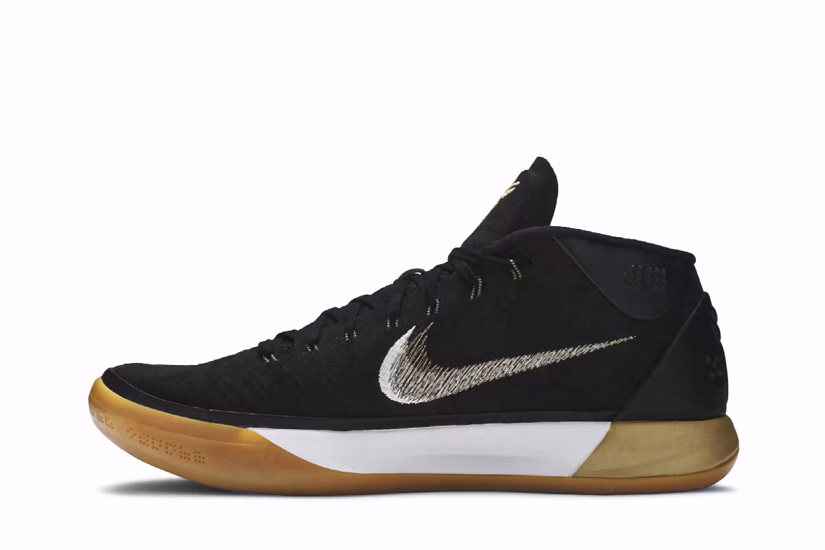 Nike Kobe AD Black Gum, view 4