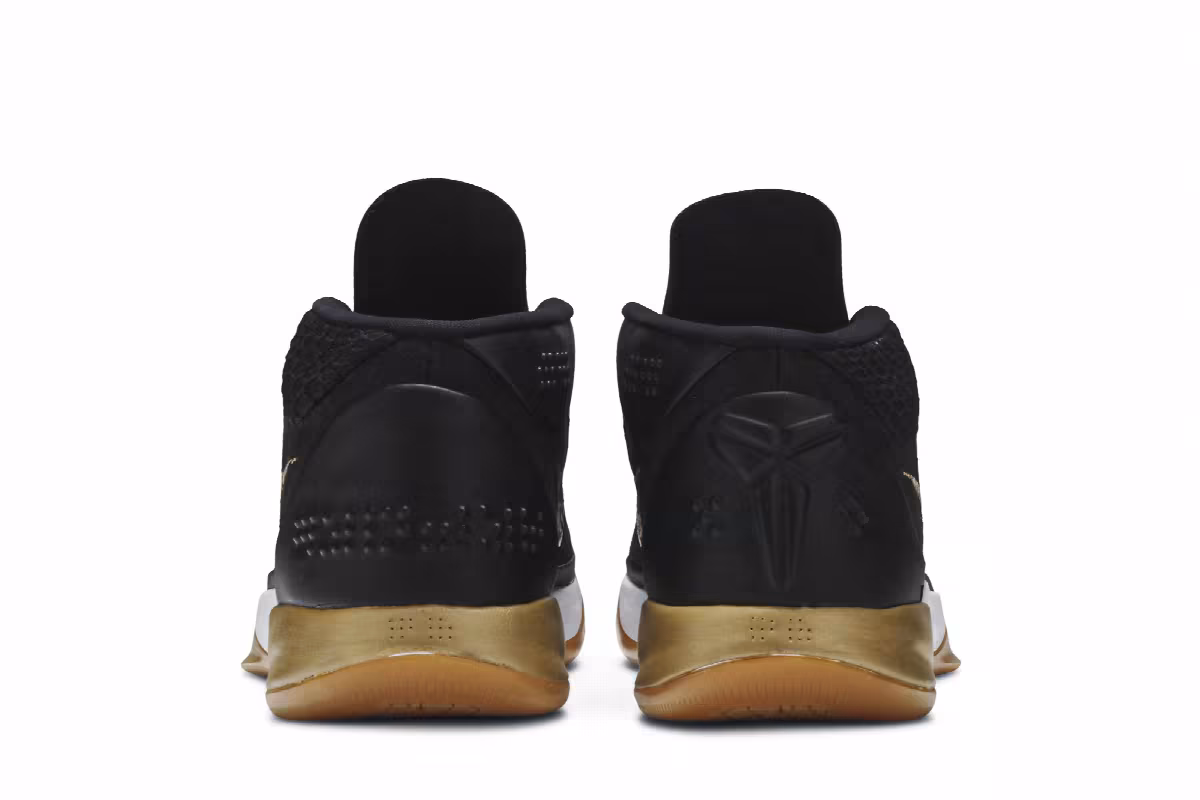 Nike Kobe AD Black Gum, view 7