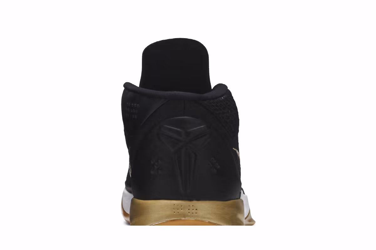 Nike Kobe AD Black Gum, view 8