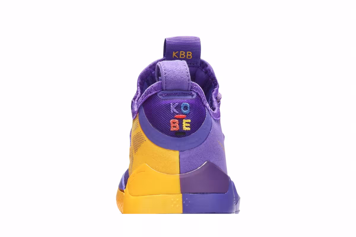 Nike Kobe A.D. 2018 Lakers Away, view 8