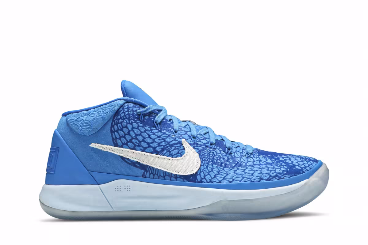 Nike Kobe A.D. Mid DeMar DeRozan, view 2