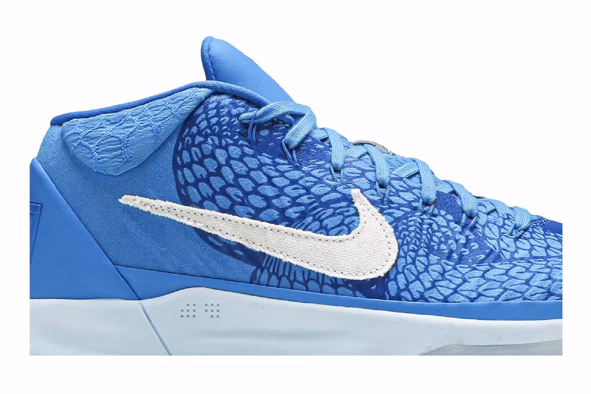 Nike Kobe A.D. Mid DeMar DeRozan, view 3