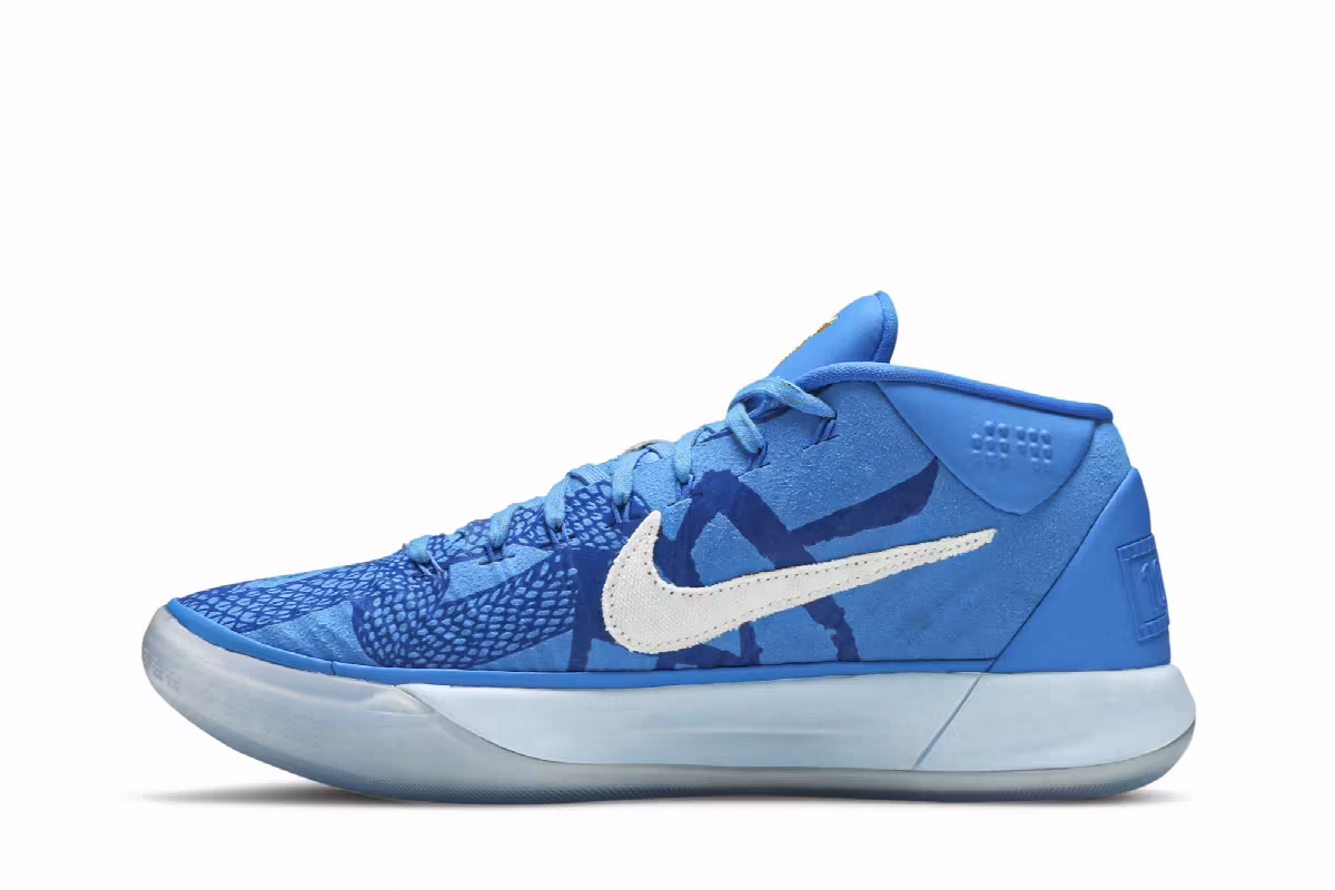 Nike Kobe A.D. Mid DeMar DeRozan, view 4