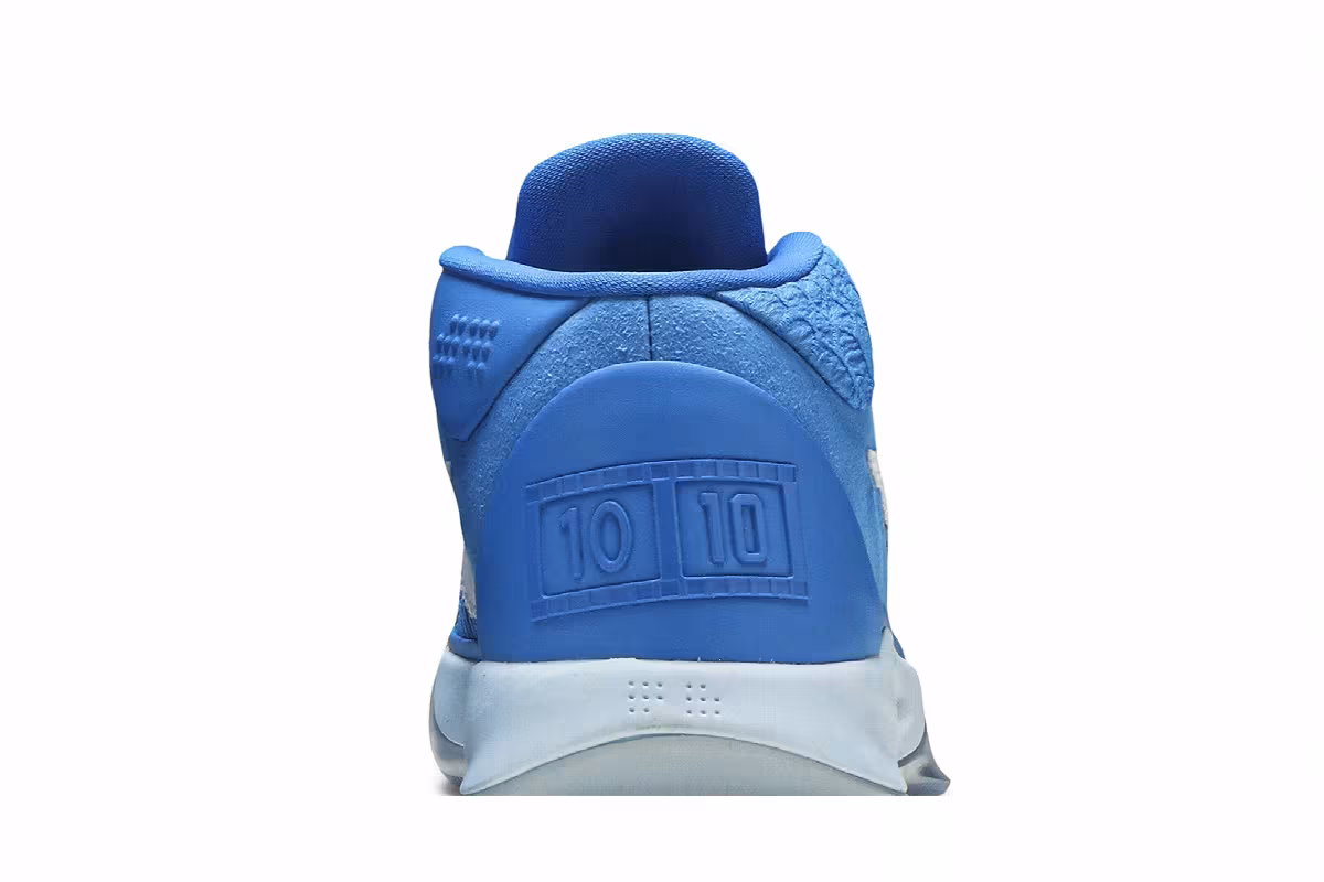 Nike Kobe A.D. Mid DeMar DeRozan, view 8