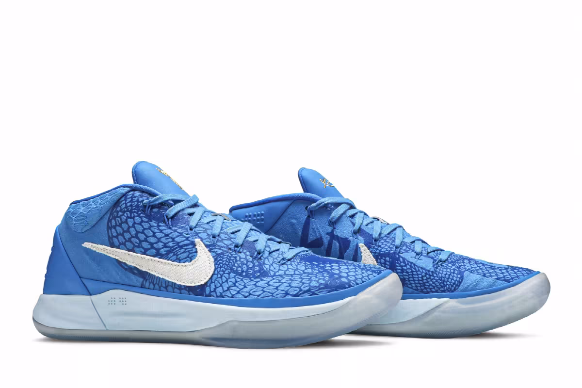 Nike Kobe A.D. Mid DeMar DeRozan, view 9