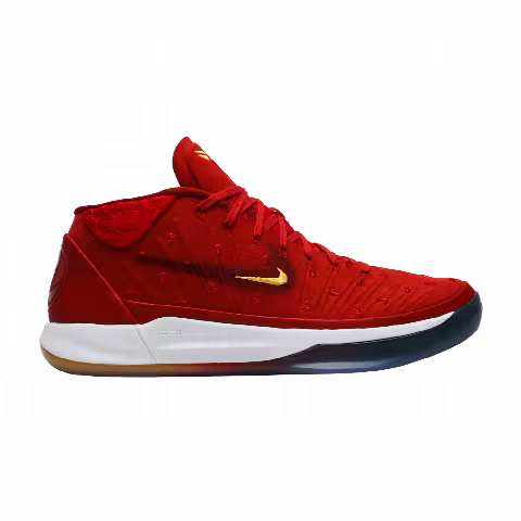 Nike Kobe A.D. 'Mighty I.T.' PE