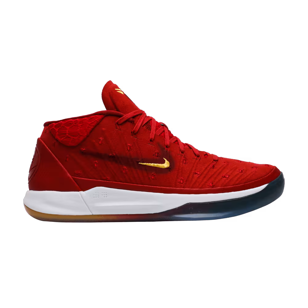Nike Kobe A.D. Isaiah Thomas