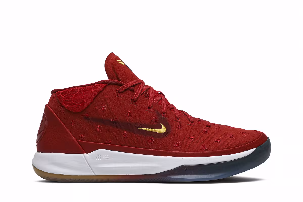 Nike Kobe A.D. Isaiah Thomas, view 2