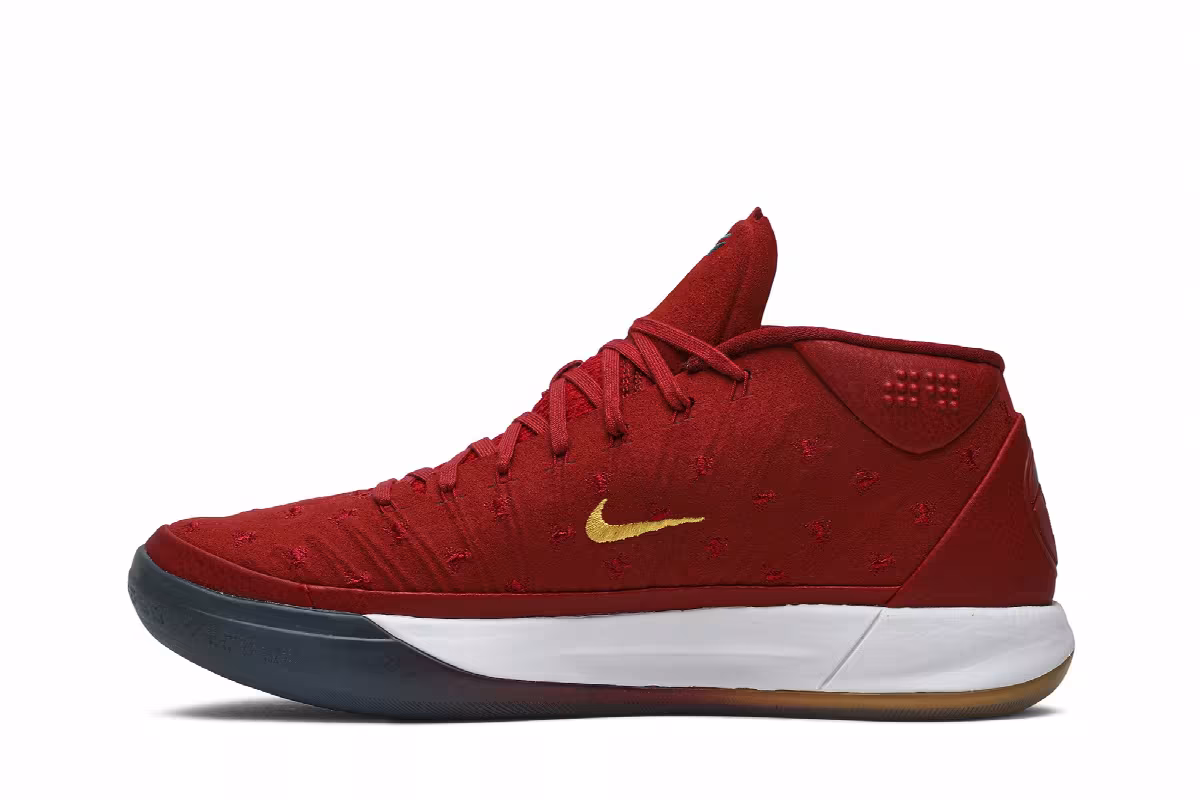 Nike Kobe A.D. Isaiah Thomas, view 4