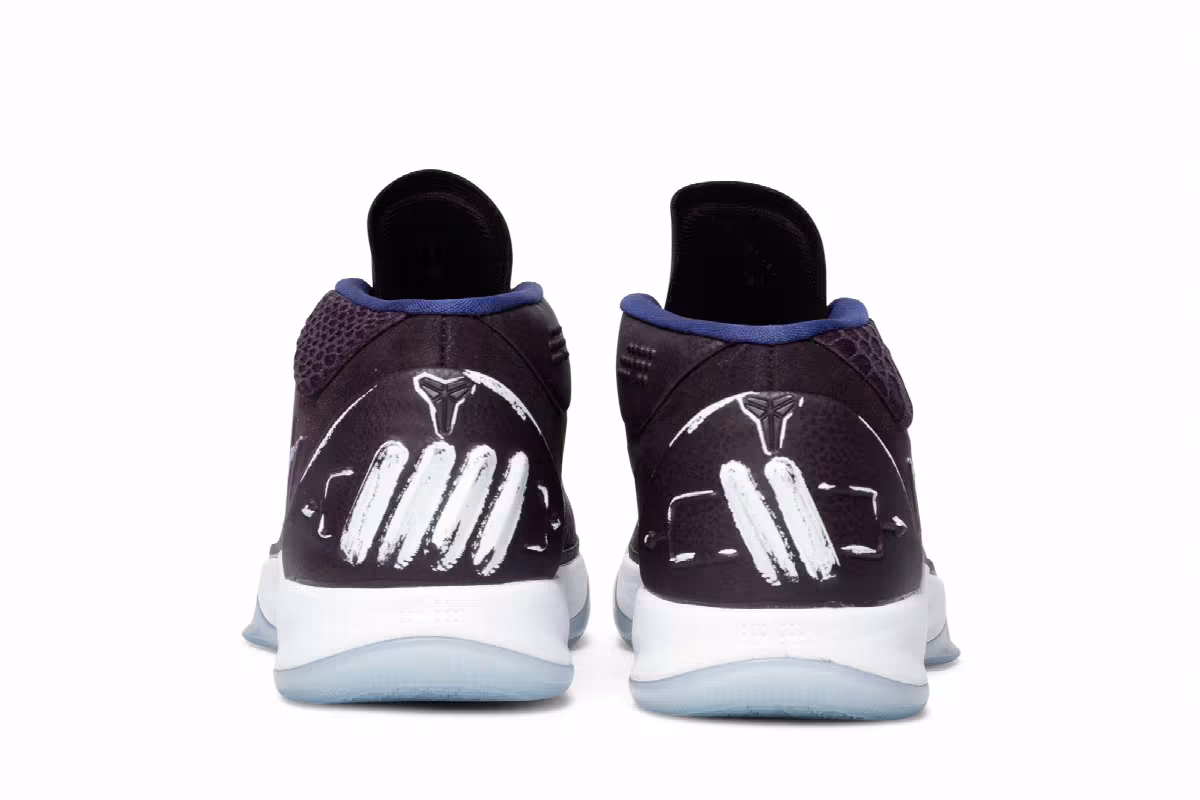 Nike Kobe A.D. Mid Port Wine, view 7