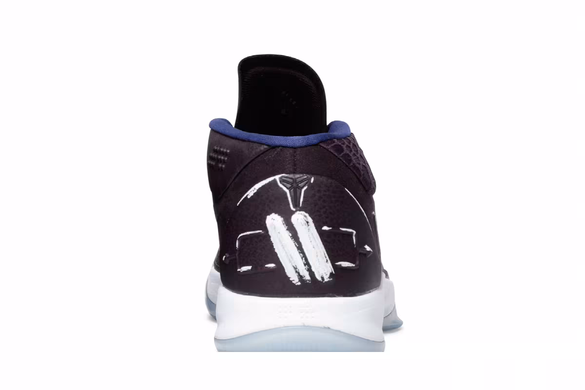 Nike Kobe A.D. Mid Port Wine, view 8