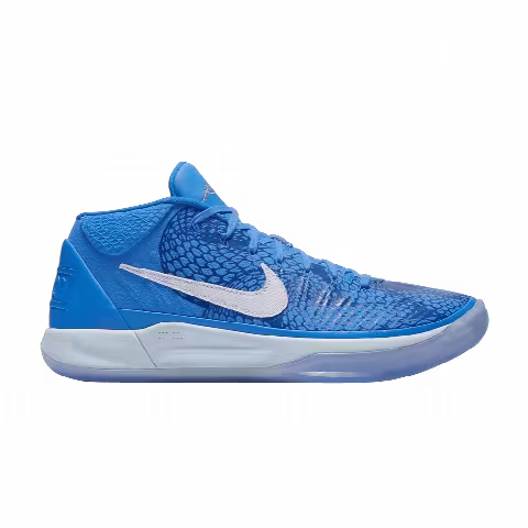 Nike Kobe A.D. Mid EP 'DeMar DeRozan' PE