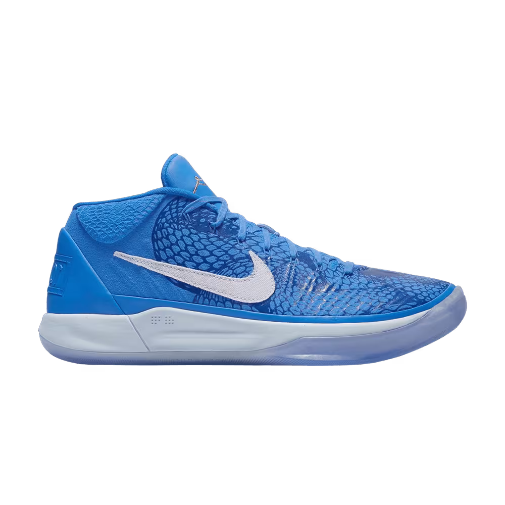 Nike Kobe A.D. Mid EP DeMar DeRozan