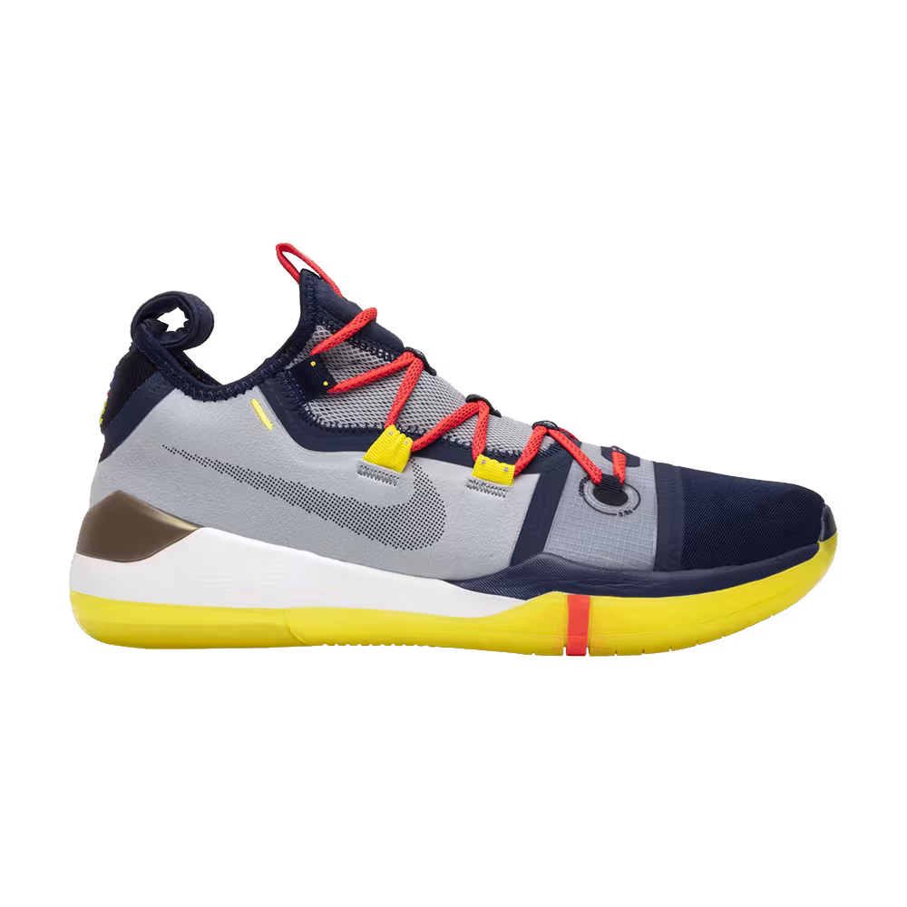 Nike Kobe A.D. Exodus EP Sail