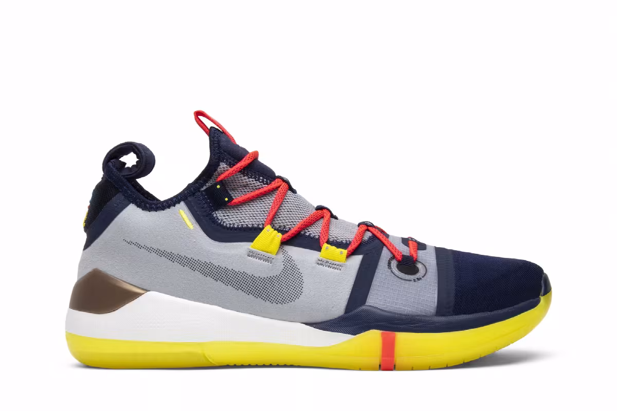 Nike Kobe A.D. Exodus EP Sail, view 2