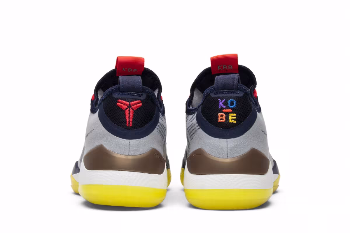Nike Kobe A.D. Exodus EP Sail, view 7
