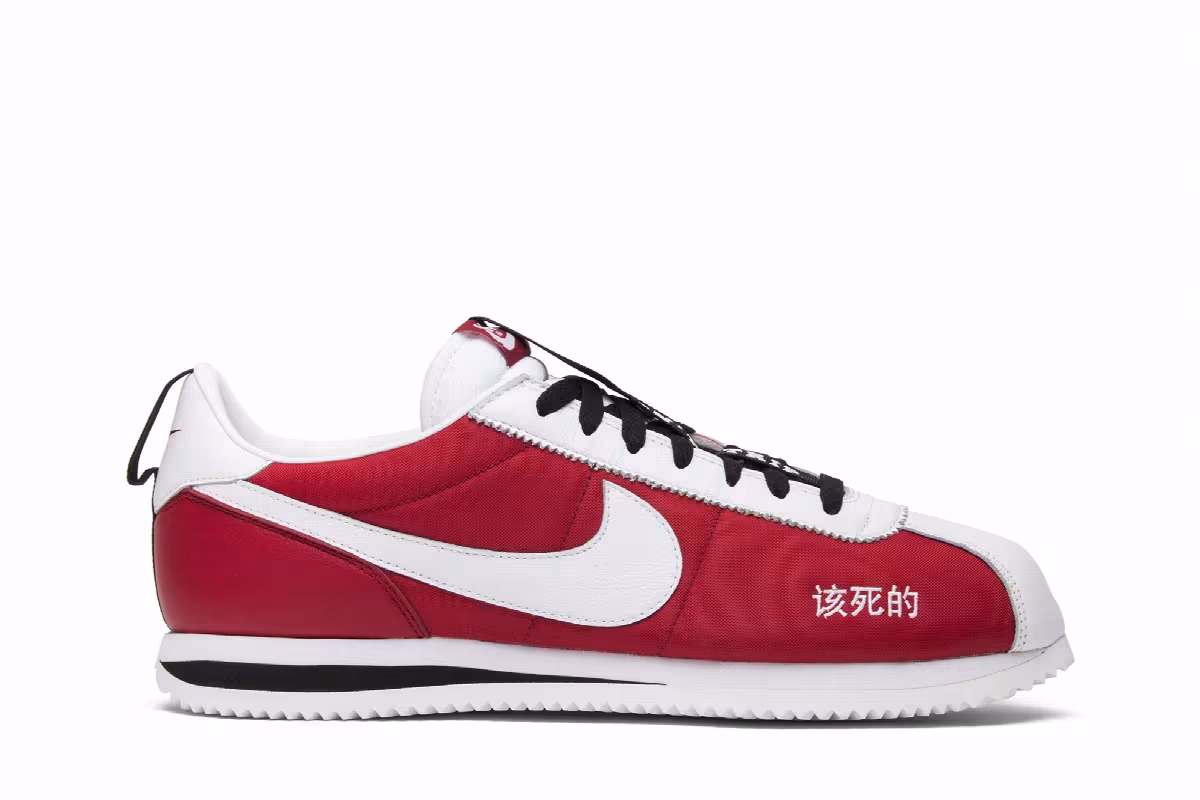Kendrick Lamar x Nike Cortez Kenny 2 Kung Fu Kenny, view 2