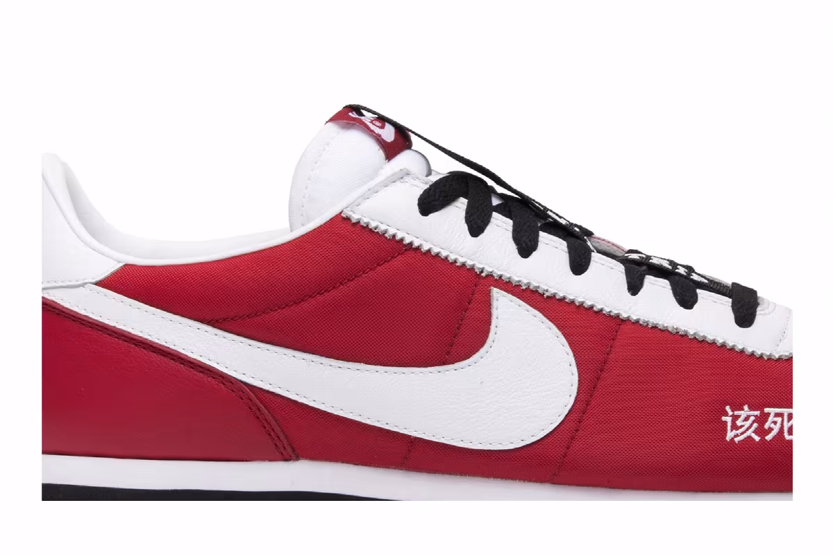 Kendrick Lamar x Nike Cortez Kenny 2 Kung Fu Kenny, view 3