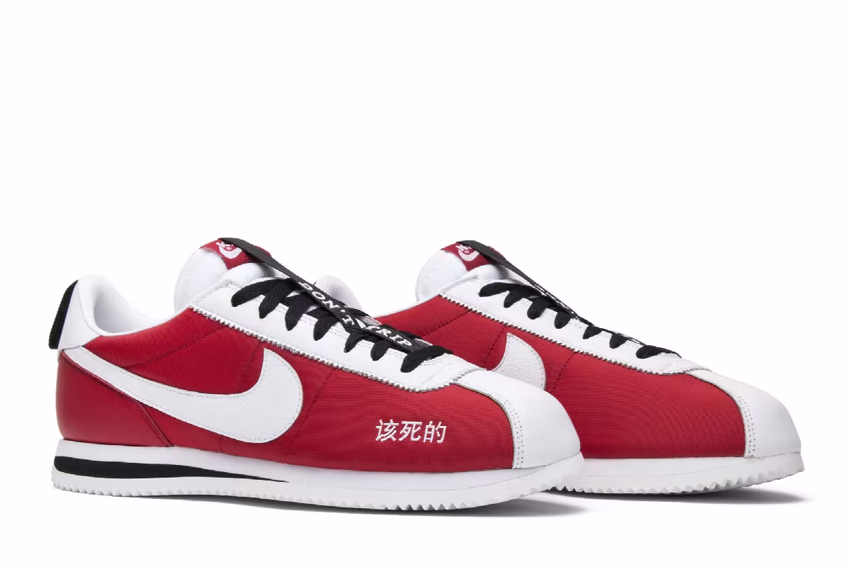 Kendrick Lamar x Nike Cortez Kenny 2 Kung Fu Kenny, view 9