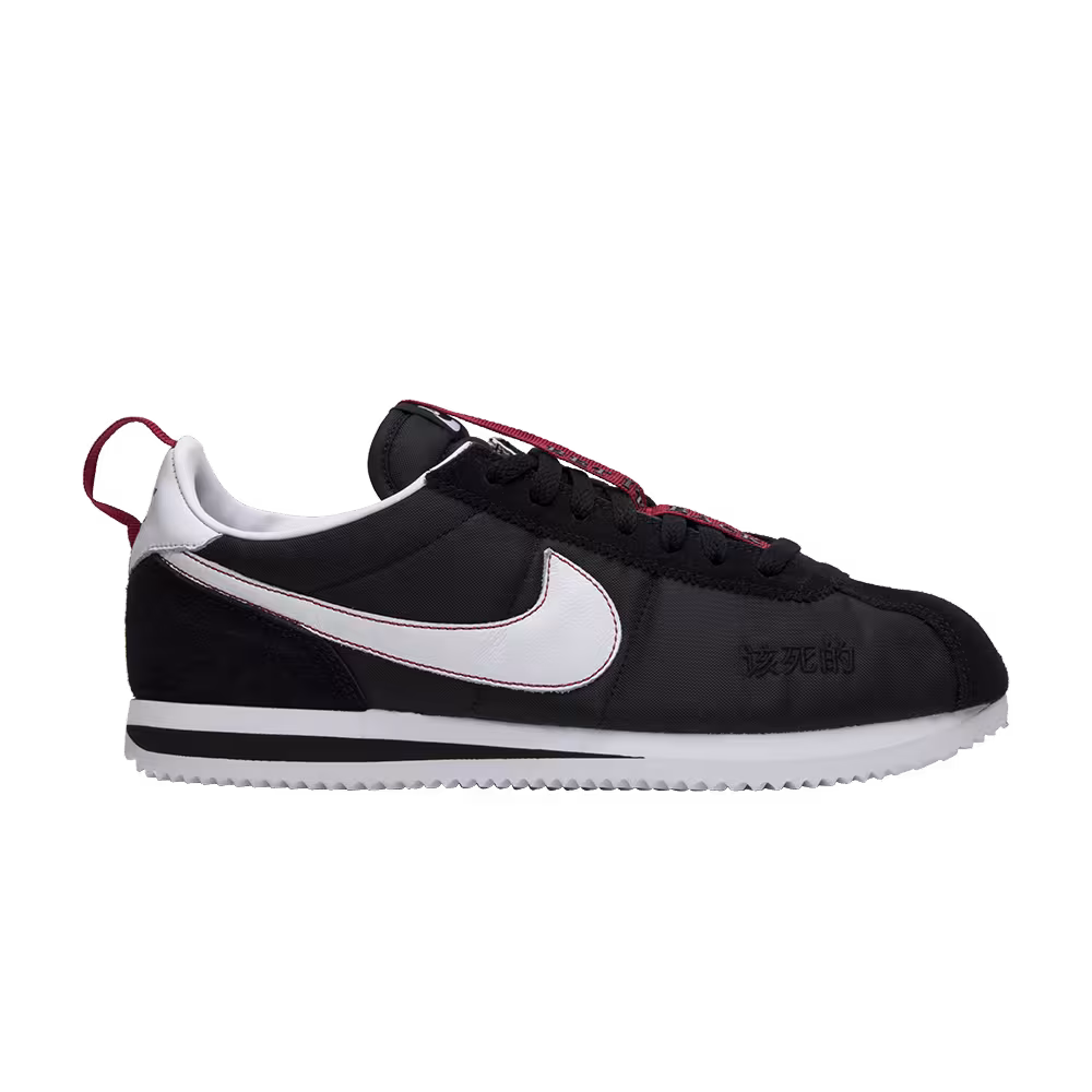 Kendrick Lamar x Nike Cortez Kenny 3 Bet It Back