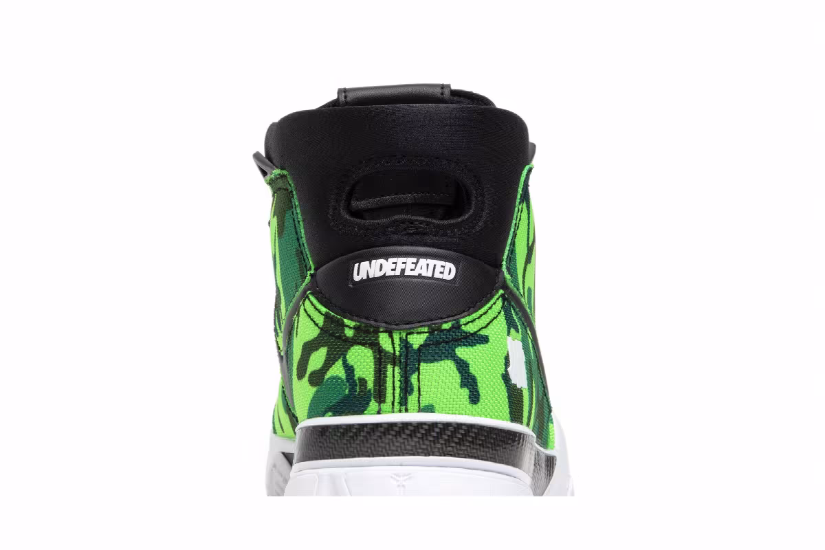 Undefeated x Nike Zoom Kobe 1 Protro Green Camo, view 8