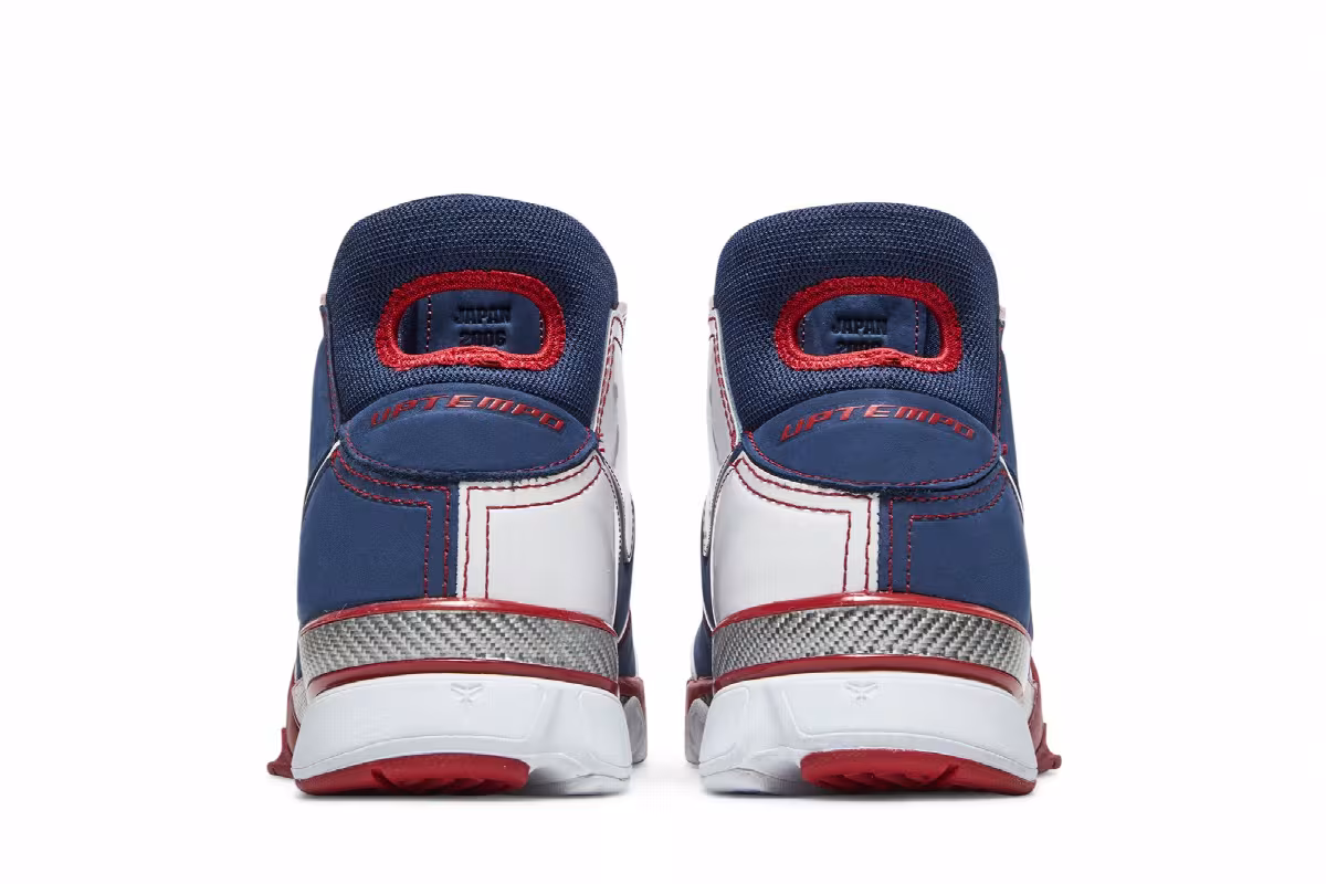 Nike Zoom Kobe 1 Protro USA 2018, view 7